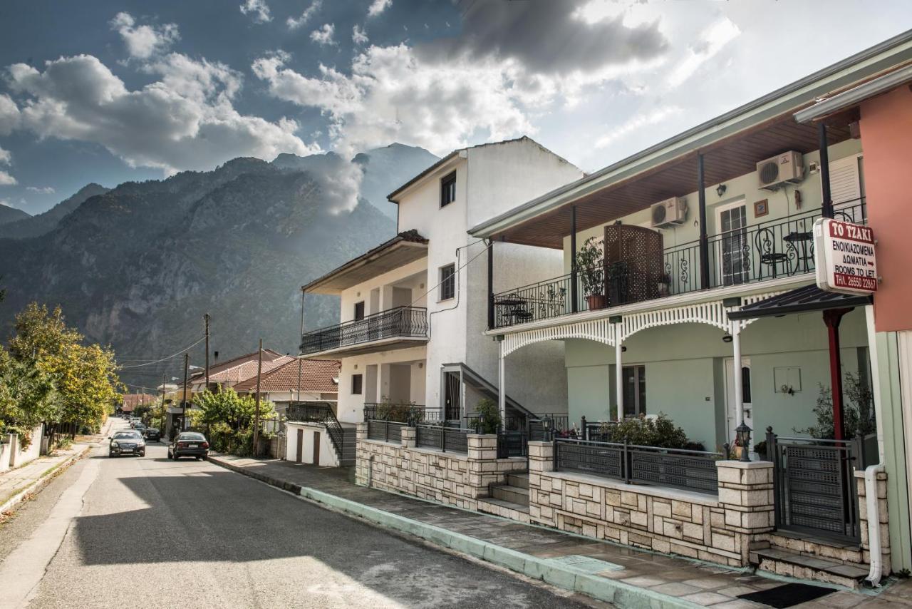 Guesthouse To Tzaki Konitsa Exterior photo