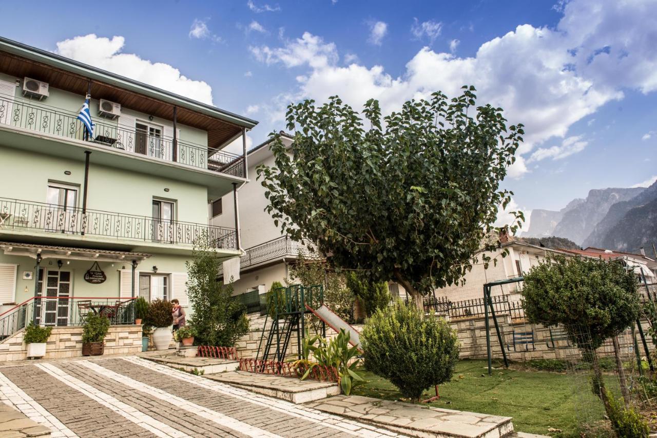 Guesthouse To Tzaki Konitsa Exterior photo